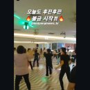 소도구 필라테스(야간) 이미지