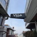 신흥푸드 이미지