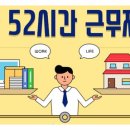 외국인력지원단 이미지