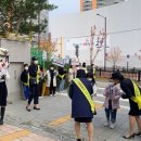 지축초등학교 이미지