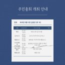 용현3동 이미지