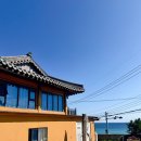 펜션궁 | 강원도 강릉 숙소 : 한옥, 오션뷰 바베큐장, 단체로 방문하기 좋은 [펜션궁]