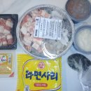육이구낙곱새중화점