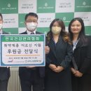 송파노인종합복지관 이미지