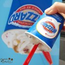 DQ24시 | 홍대 무중력아이스크림 DQ 데어리퀸 먹방!