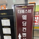 보라매투어 이미지