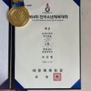 복싱인사이드짐 - 강남구 역삼로 159 | 복싱인사이드짐