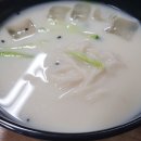 다경한식뷔페
