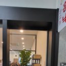 무교동홍낙(수서점) 이미지