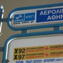 큰길민박 이미지