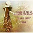 행운축산 네이버블로그