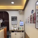 삼형제김밥 금호점