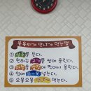 용용생고기 이미지