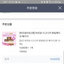 묘한 세계 이미지