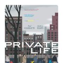 예전라이프 이미지