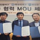 진명여자고등학교 이미지