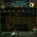 밤의소네트 이미지