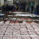 오늘의 생선 이미지