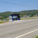 양곡마을회관 내 이미지