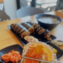 광판팔뚝김밥 이미지