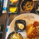 새 조형물 및 분수 이미지