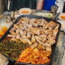 풀코스당구장 이미지