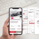 인화카써비스 이미지