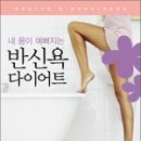 노블코스메틱