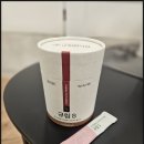 규림한방병원 | 명동다이어트한의원 규림에서 시작한 건강한 변화, 다이어트한약 후기