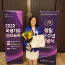 (주)바비즈코리아 네이버블로그