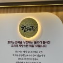 2026년 초록이 짙어지던 5월의 기록 🍀