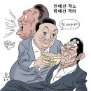 한국은 찜통더위 일본은 7호태풍이 춤추고 이미지