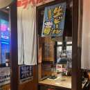 모토이시 종각점 | [내돈내산] 종각 와규 맛집 모토이시 종각점 데이트 솔직 후기