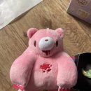 굿쯔 샵