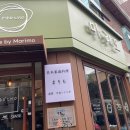 가정식식당 | 군자역맛집 마리모 일본 가정식 식당 세아부라라멘 후기