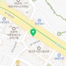 교촌치킨(만촌1호점) 이미지