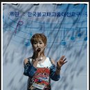 가수세천 이미지