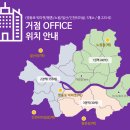 롯데쇼핑지하2층