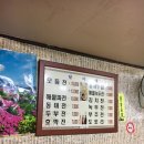 달차네빈대떡 이미지