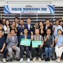 유림정비 네이버블로그