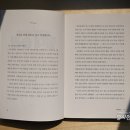 듀비스결혼정보 이미지