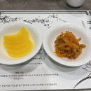 1515짜장면 | 선릉 중국집 모리향 대치동 회식장소 역대급 짬뽕맛