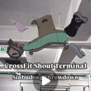 크로스핏 샤우트 이미지