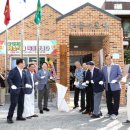 내동경로당 이미지