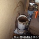 송남타워 이미지