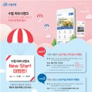 지인파트너