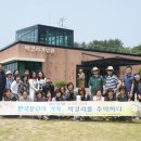 진주도동어린이도서관 이미지