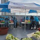 나눔장애이자립생활센터 이미지