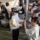 [시민제안강의] 메타버스(가상현실)와 미래 세상 이미지