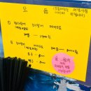 큰시장정육점 | 일산시장 참치 형제참치정육점 포장후기